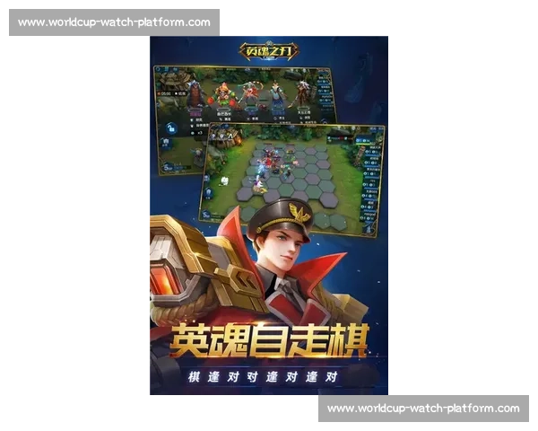 致敬对手！英魂之刃冠军杯，精彩比赛源于惺惺相惜